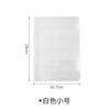 A4 File Storage Box, Transparent Double Card Buckle Plastic File Box, Waterproof And Dustproof Account Book, Graduation Certificate Information Box.