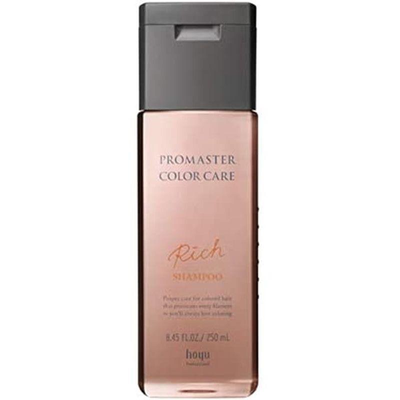 hoyu - Professional Promaster Color Care Shampoo