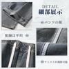 Kayiyasu Denim Solid Adjustable Plus Sizes Loose Stylish Men's Wide-Leg Jeans, Pants, Spring/Autumn/Winter Wear, Color, Drawstring, Available, Fit,