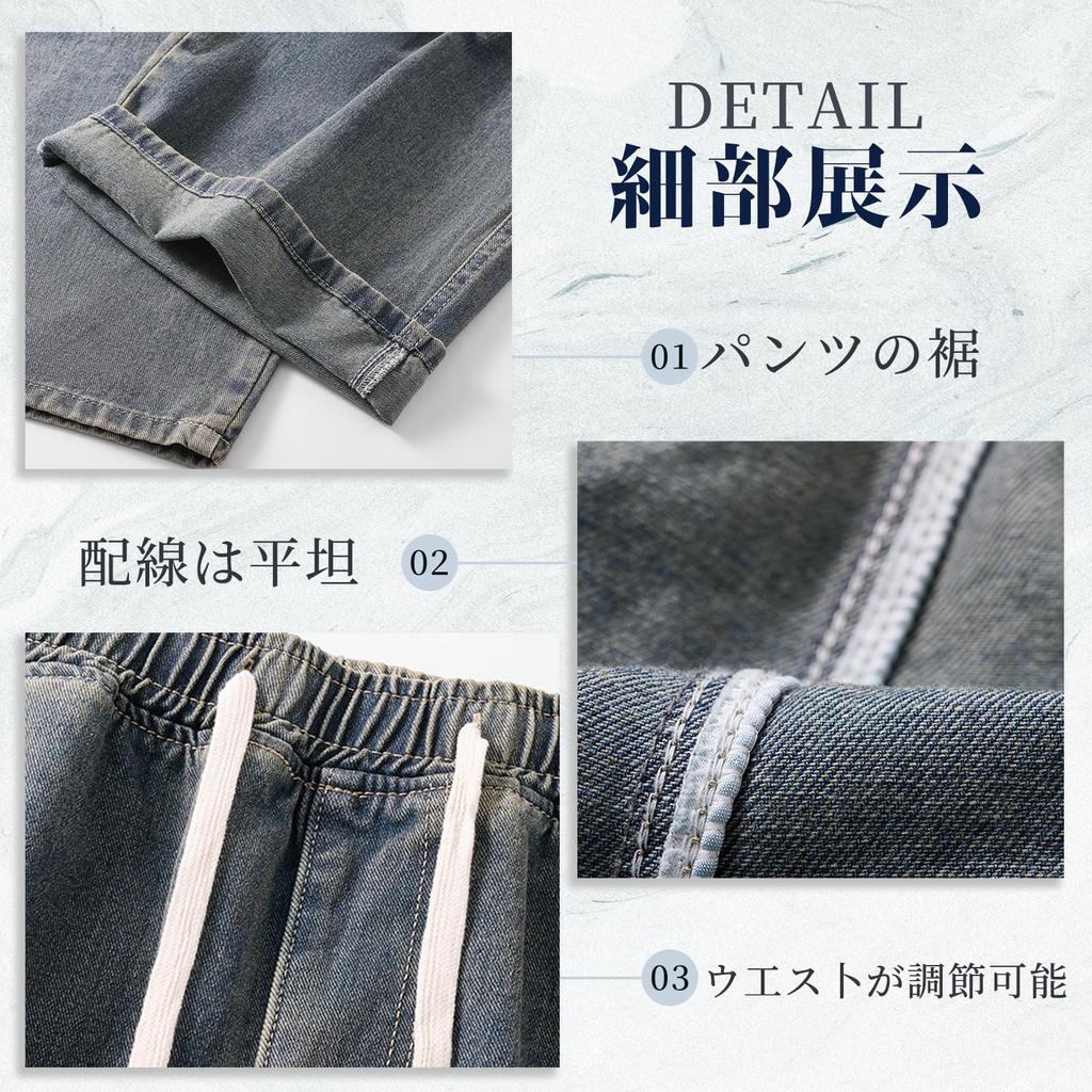 Kayiyasu Denim Solid Adjustable Plus Sizes Loose Stylish Men's Wide-Leg Jeans, Pants, Spring/Autumn/Winter Wear, Color, Drawstring, Available, Fit,