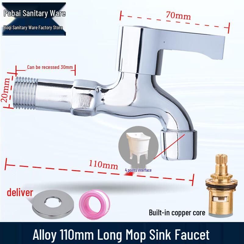 ZISIZ Full Brass Extended Faucet
