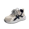 Children's Sports Shoes Spring and Autumn New Boys' Sports Shoes Soft-soled Breathable Casual Shoes Girls' Dad Shoes Breathable Running Shoes