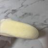 [USED] NiziU Ayaka Ano Face Pouch