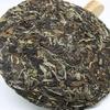 350g 2012 Fuding White Peony Tea Cake Slimming Wellness