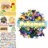 Colorful Miniature Pocket Monster Doll Set With 144 Pieces For Collectors And Kids