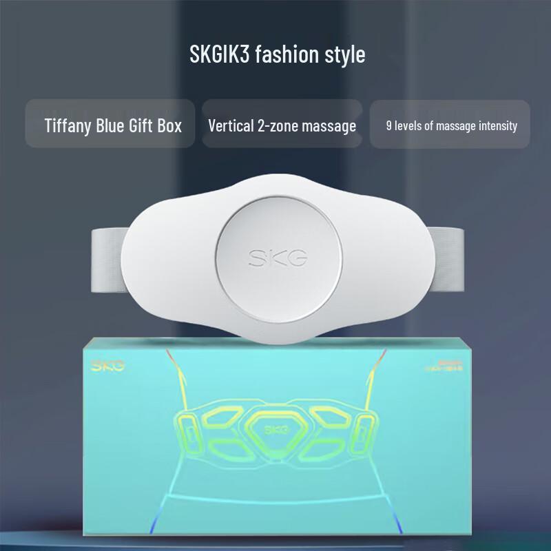 SKG K3 Lumbar Massager