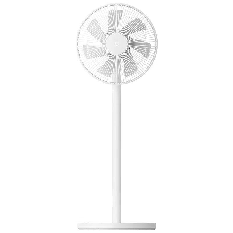 Xiaomi Mi Smart DC Inverter Standing Fan 1X (Upgraded)