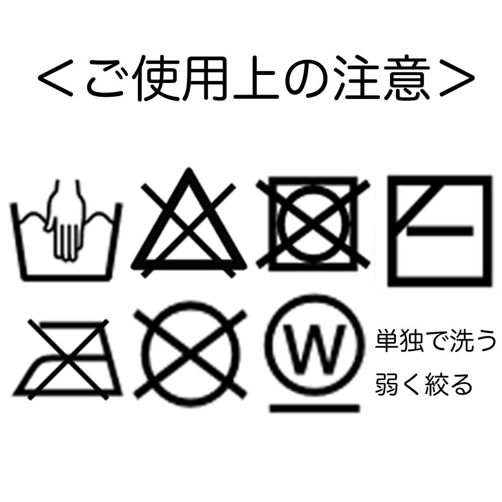 TERAICHI Twisted Cable Knit Neck Reversible Cold Weather Warm 2-Way Hat, Unisex, Warmer, Watch, Stretch, Cap, Knit, (Gray)