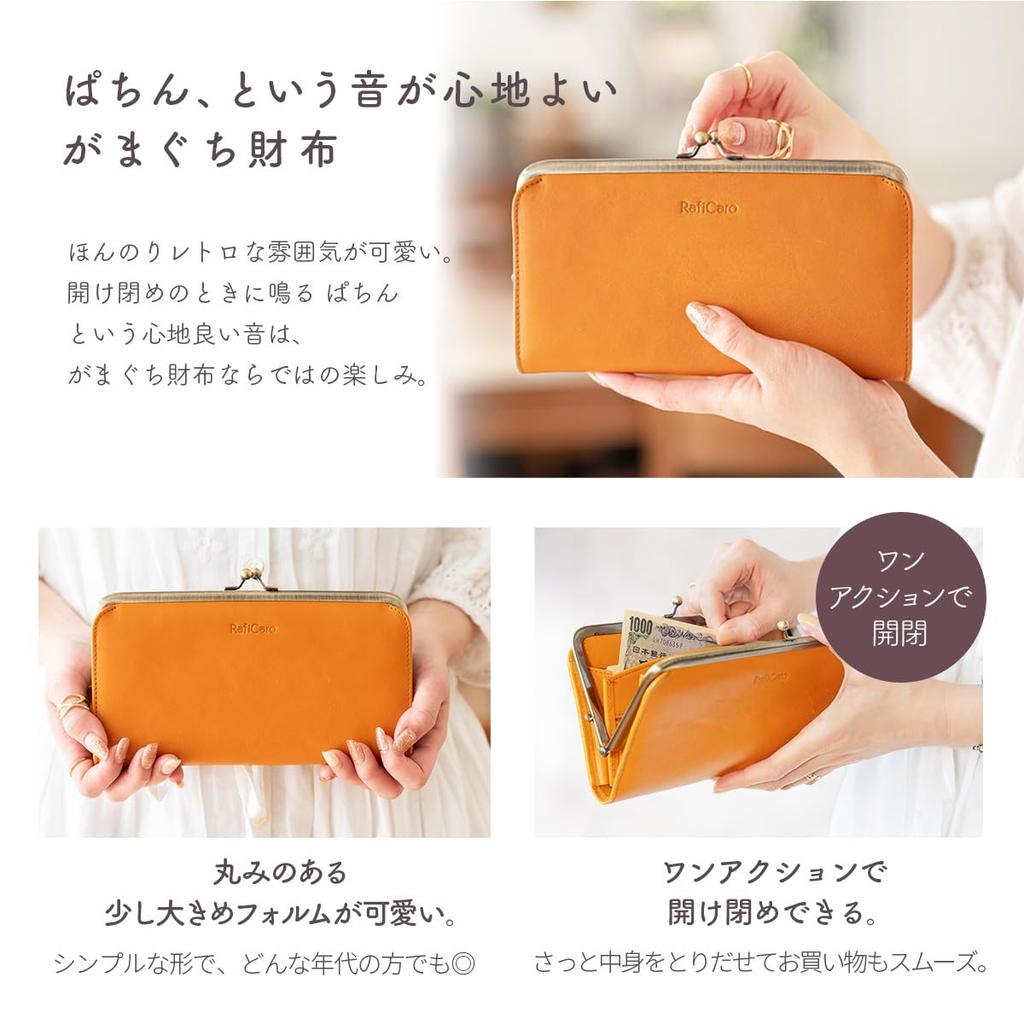 RafiCaro Long Wallet with Clasp Made of Genuine Italian with Coin Card Large Dark Brown Women's Closure, Leather, Thin, Purse, Slots, Capacity,