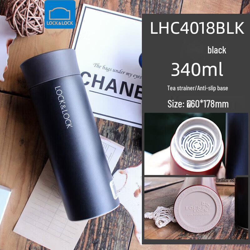 

Термокружка Lock&Lock из нержавеющей стали 304 с фильтром для чая