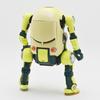 35 MechatroWeGo Yellow Green