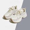 Fashionable and Comfortable Shoes Summer Mall Silver Pops Shoes Thick Bottom Heightening Women's Sports Shoes
