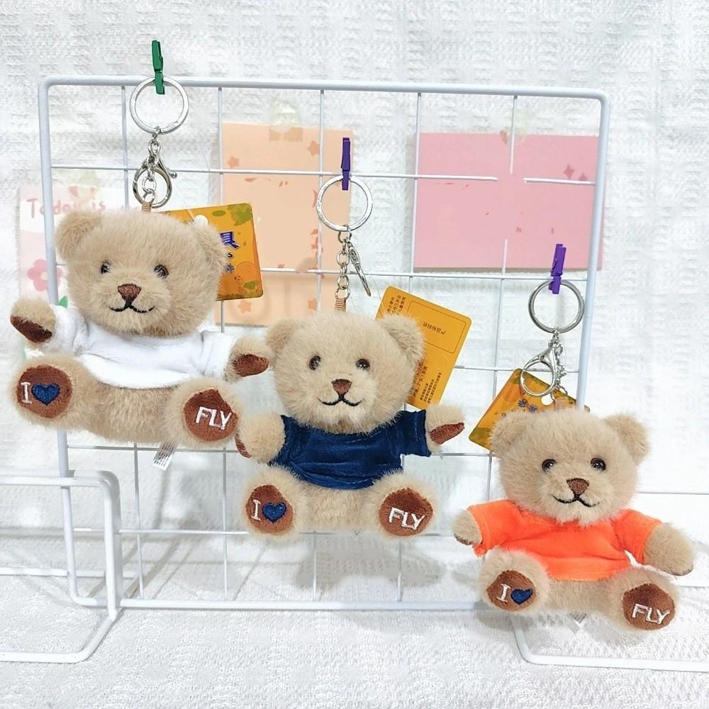 Soft Graduation Bear Doll Cute Bear Pendant Doll Bag Charm Plush Bear Key Chain  Bag Accessories