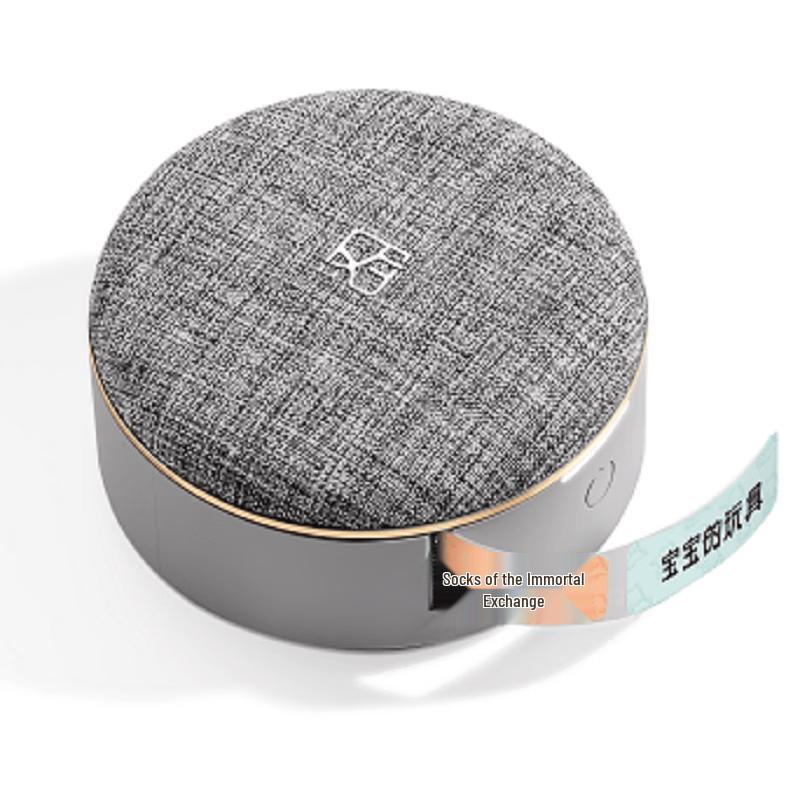 HPRT H21 Portable Voice Label Printer CN plug (adapter included)