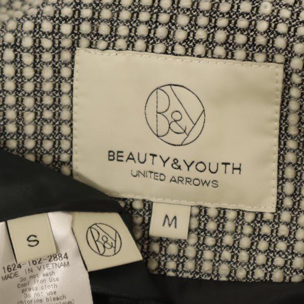 BEAUTY&YOUTH UNITED ARROWS Skirt suit Setup Top M/Bottom S Gray Women Used