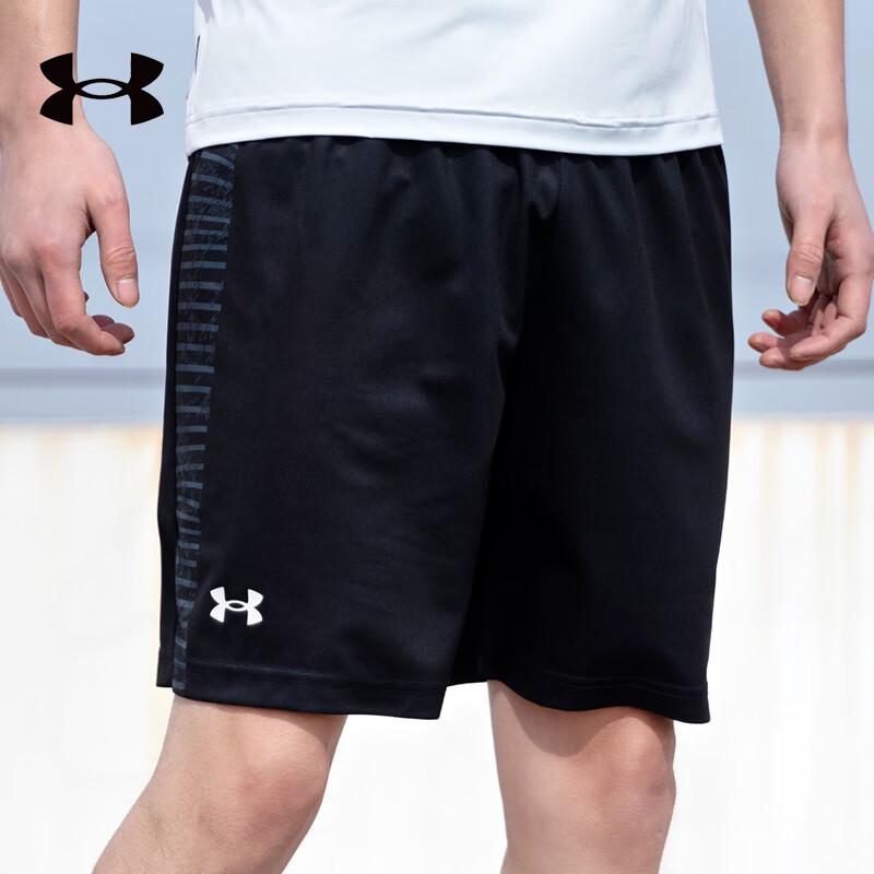 Under Armour Unisex Basketball Sport Shorts XS