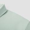 Semir Men's Quick-Dry Cooling Polo Shirt