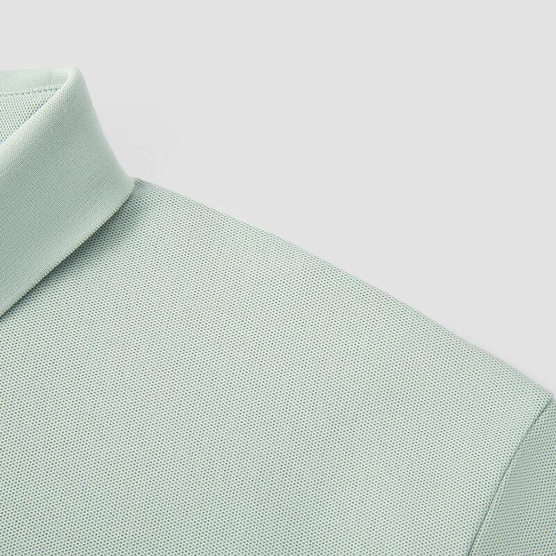 Semir Men's Quick-Dry Cooling Polo Shirt
