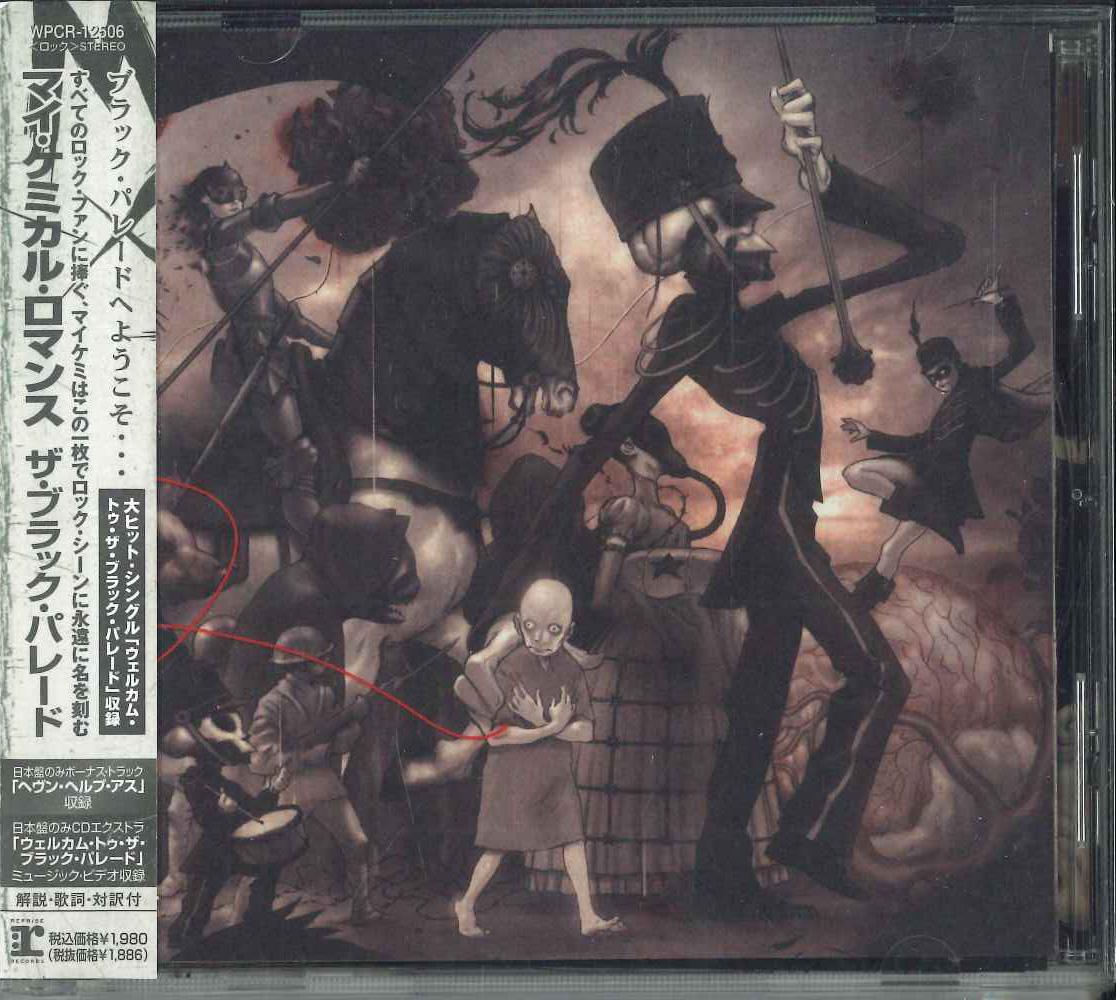 

CD MY CHEMICAL ROMANCE The Black Parade WPCR12506 Reprise Records 2006 Япония Рок Б/у