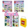 Lego Gabi's Cat House 10788 Magical House 4+ Easy