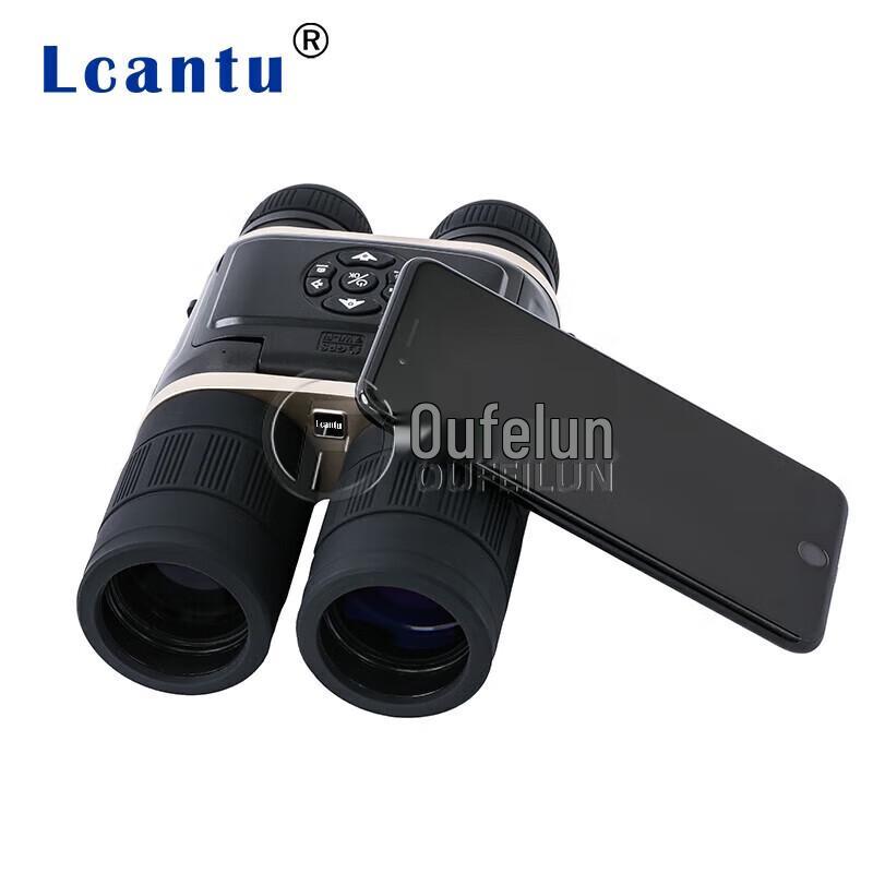 LCANTU DW-1080P Digital Night Vision Binoculars with GPS