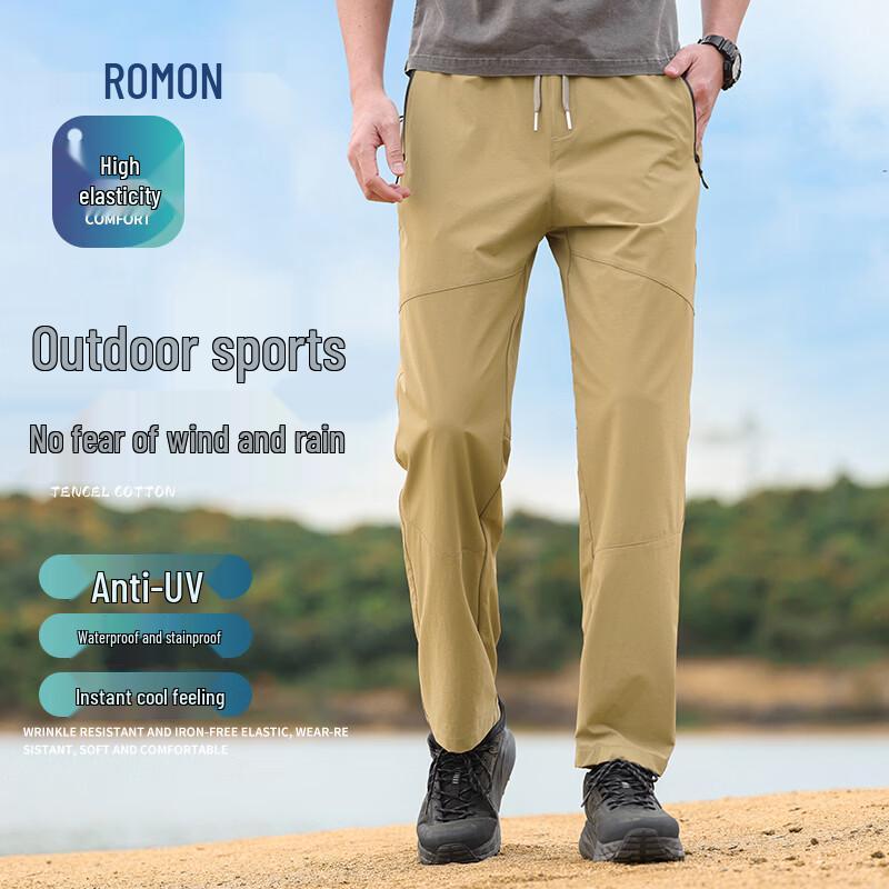 

Romon Men s Ice Silk Outdoor Quick-Dry Pants M