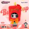 Powerpuff Girls Plush Doll with Winter Cloak and Pendant
