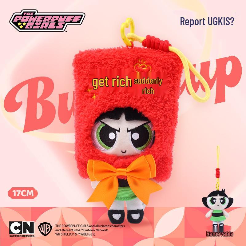 Powerpuff Girls Plush Doll with Winter Cloak and Pendant