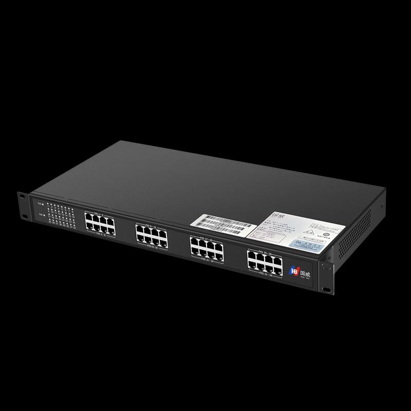 Guowei HB100 Series SIP to Analog Voice Gateway (CN version)