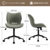 YOUTASTE Brown Office PU Leather Desk Compact with Swivel Computer No Study Work Office Height PC Work Back Pain 5 Year Olive Green Chair, Chair,