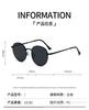 New Men Small Frame Metal Oval Sunglasses Classic Men Retro Sun Shading Driving Sun Glasses Fashion Women's Anti Glare Eyewear