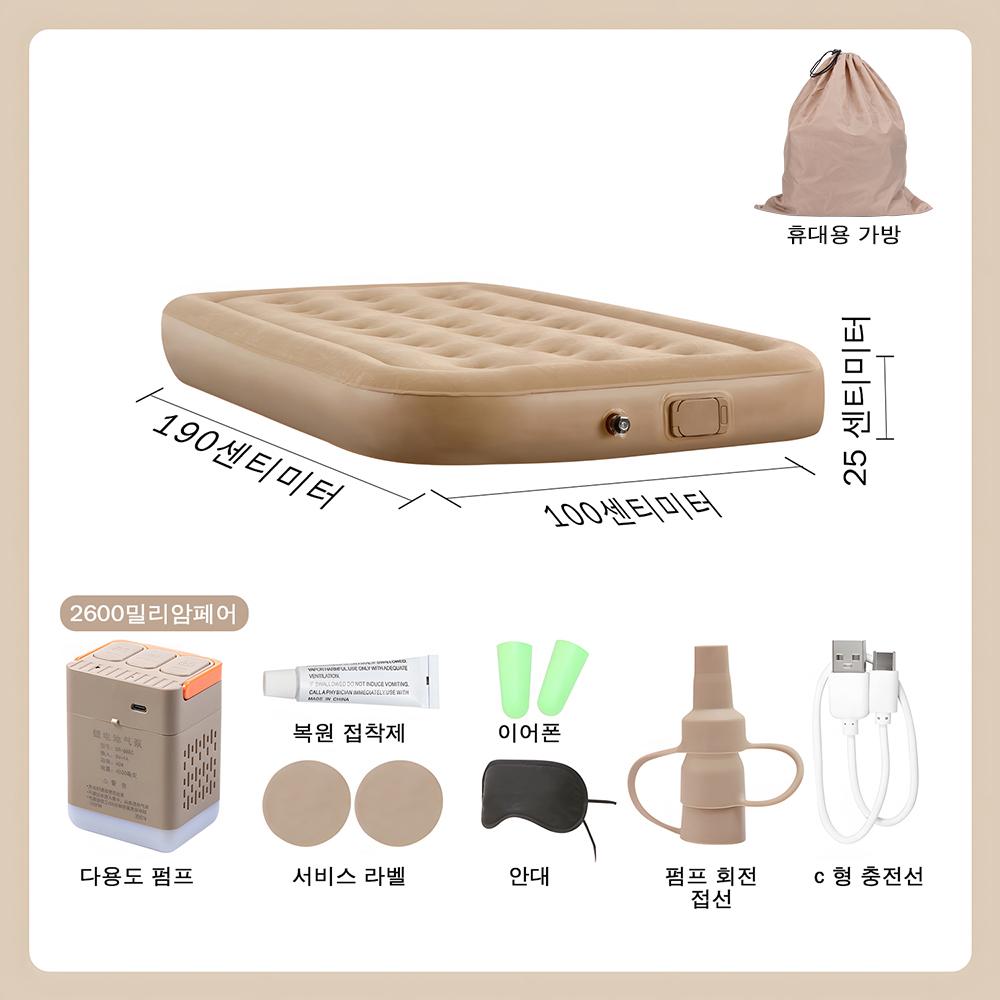 Dwuwarstwowy materac dmuchany z wbudowaną pompką i diodą LED, odpowiedni do biwakowania w domu. Wytrzymałe łóżko dmuchane z podwójną pompką powietrza.