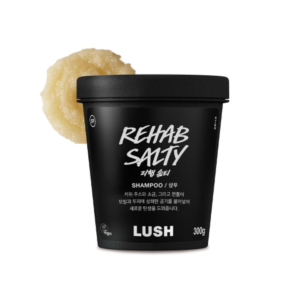 Lush Rehab Salty 300g Shampoo NONE