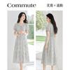 V-neck Dress, Women's Summer Temperament, Waist Cinched, Bubble Sleeves, Medium Length Skirt
