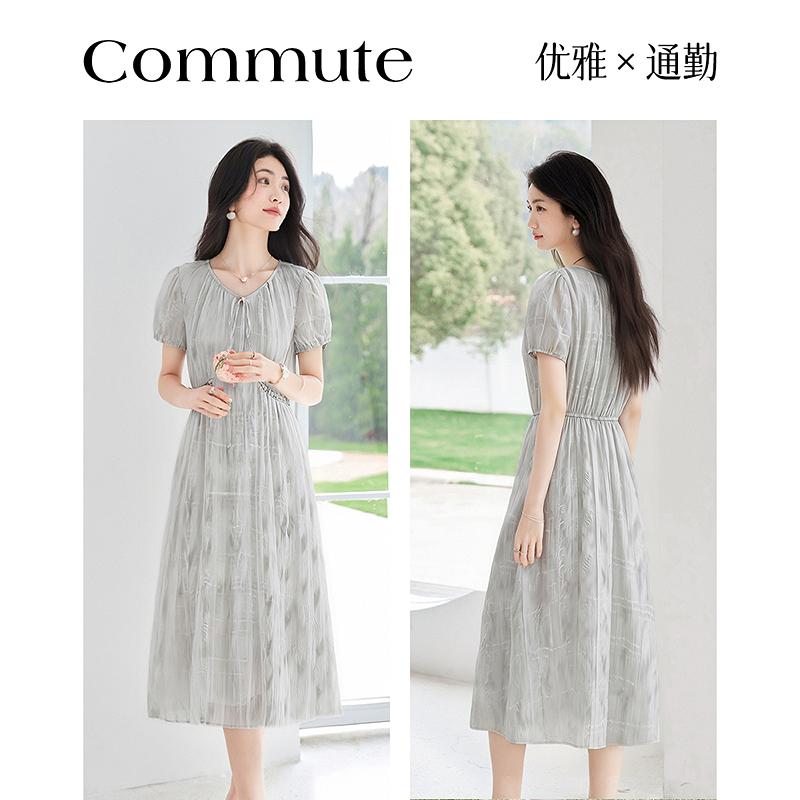 V-neck Dress, Women's Summer Temperament, Waist Cinched, Bubble Sleeves, Medium Length Skirt