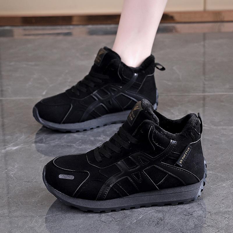 

Women s Large Size Soft Elastic Winter Warm Cold Padded Snow Boots Non-slip Wear Outdoor Casual Sneakers Cotton Boots 40 чорний