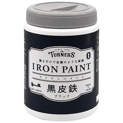 Turner Color Water-based Paint Iron Paint Black Iron Black 500ml