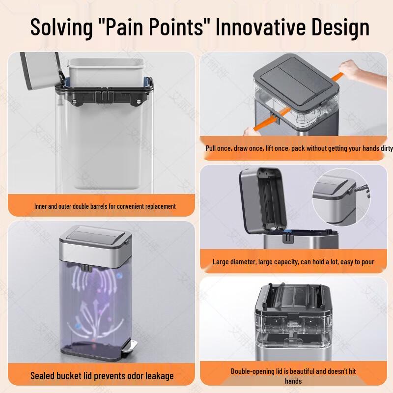 GENFIELD Automatic Packing Stainless Steel Foot Pedal Trash Can