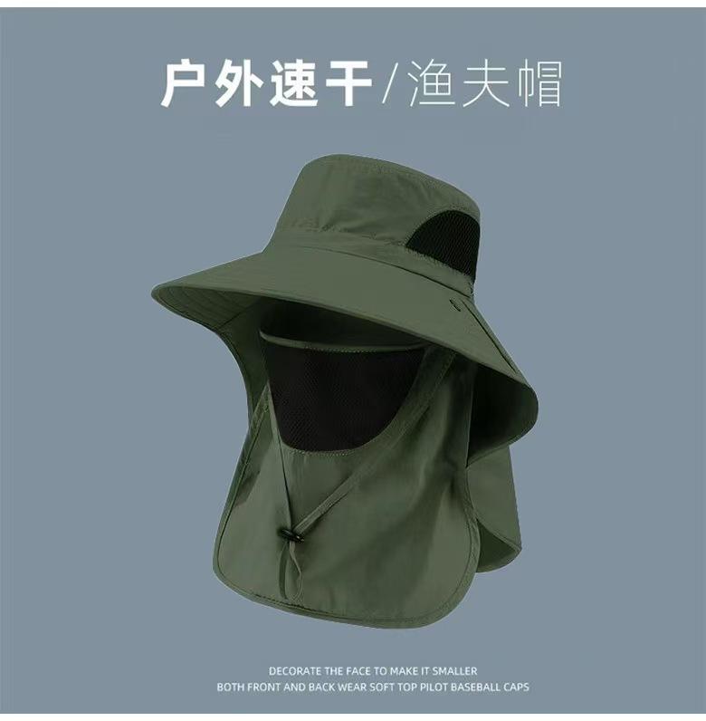 Summer household sunscreen bucket hat sunshade UV protection men's breathable hat shawl bucket hat