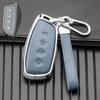 Full Metal Remote Cover for 2022 Great Wall Haval Car - Compatible with Harvard Series Key