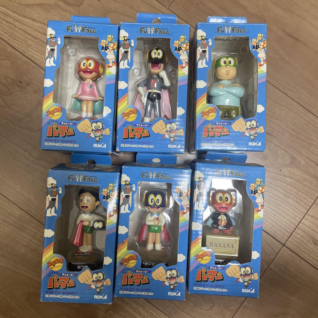 

[USED] Perman full face figure