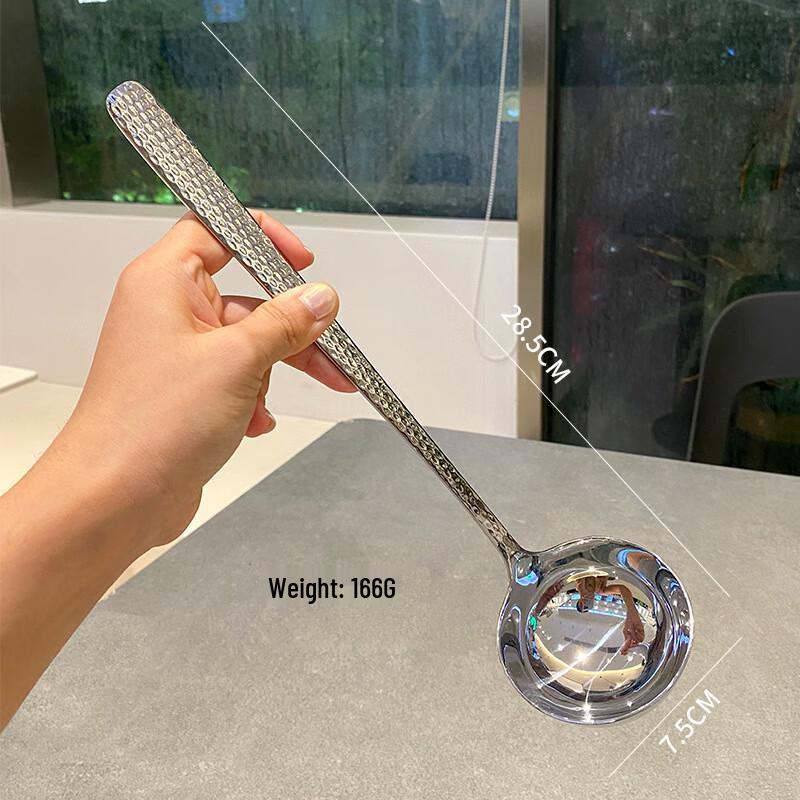 

ZISIZ Hammered Stainless Steel Long-Handle Soup Ladle