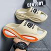 Summer New Non-slip and Deodorant Home Can Wear Wear Wear-resistant Beach One-word Drag Casual Outdoor Sports Slippers