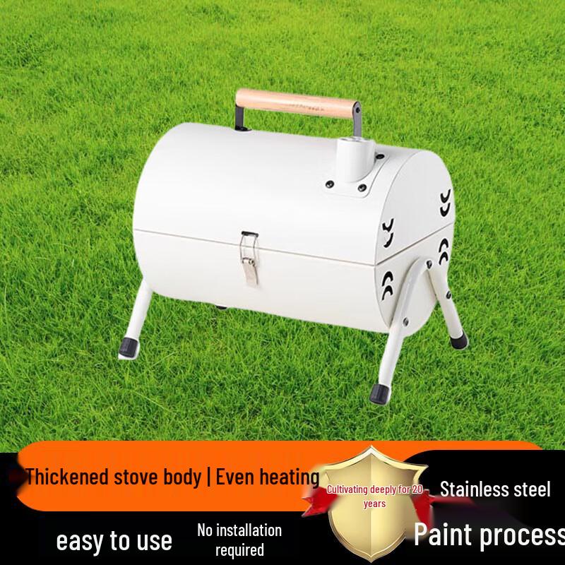 BeiFu Portable Folding Charcoal BBQ Grill