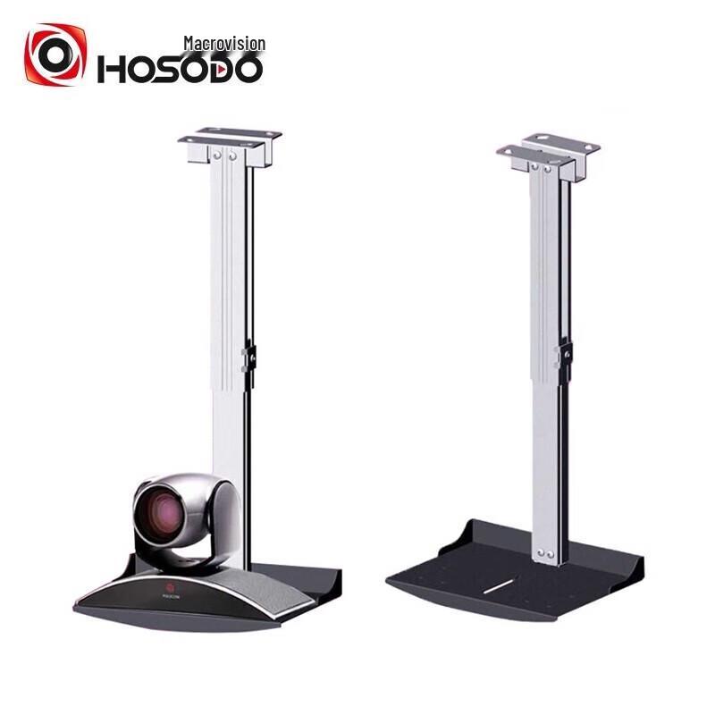 Hong Shi Dao HSD-680H Adjustable Ceiling Camera Mount (CN version)