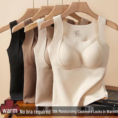 Women's Plus Size Velvet Warm Vest with Chest Pads - Autumn/Winter Cashmere Silk Base Shirt
