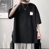 Bawełniane T-shirty Unisex Biały Oversize'owy T-shirt Unisex Zabawny Nadruk Kota Letnie Codzienne Koszulki Duży Rozmiar Męskie Ubrania