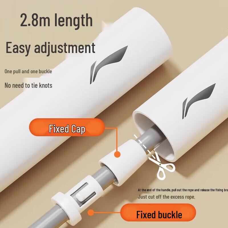 Li-Ning PVC Speed Jump Rope