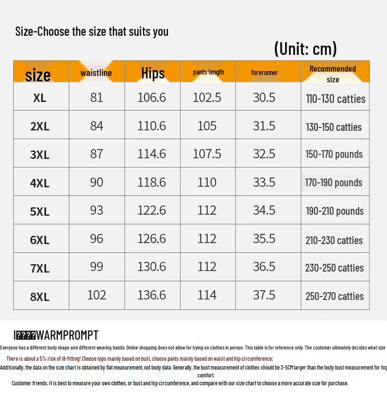 Men's Plus Size Fleece Lined Winter Cargo Pants