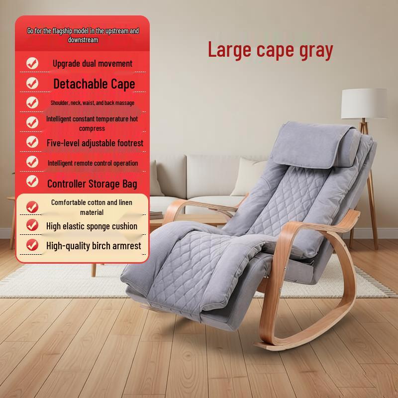 Massage Rocking Chair: Multi-functional Reclining Pad Sofa for Home and Living Room